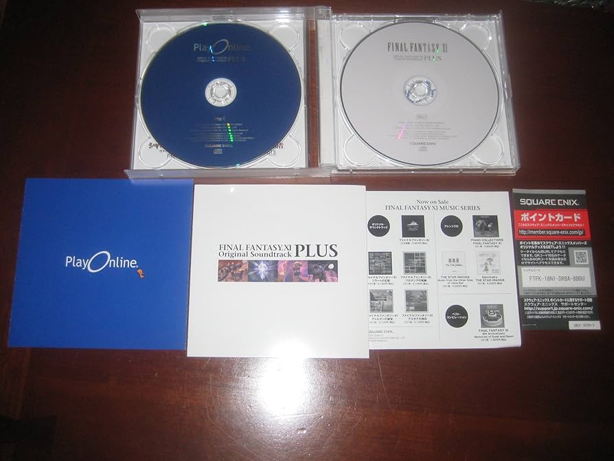 Amazon.co.jp: ファイナルファンタジーXI オリジナル・サウンド